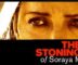 REEL LIFE FILM IN APRIL – The Stoning of Soraya M