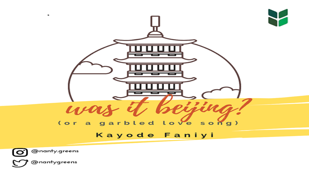 was it beijing nantygreens